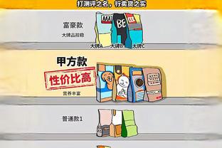 比亚洲杯年轻1岁！国足本期名单平均年龄28.7岁，80后&00后均3人